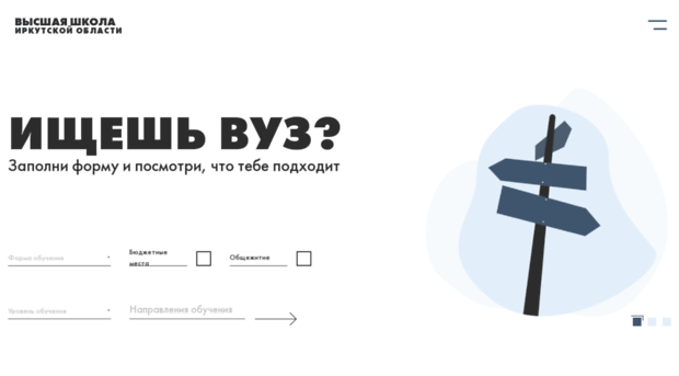 38edu.ru