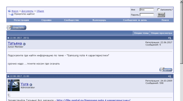 39pk.ru