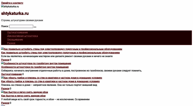 3aka4ka.ipby.ru