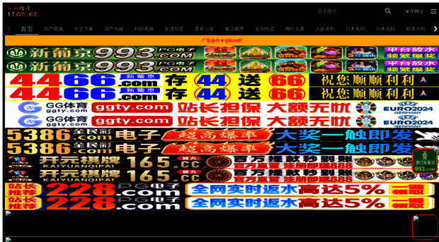 3axid.net