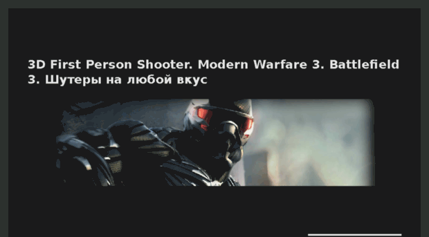 3dfps.ru