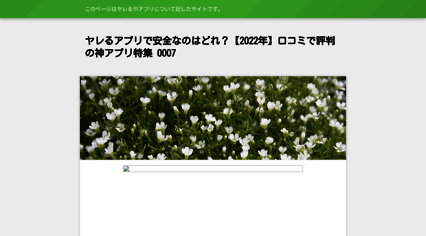 3dteach.info