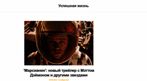 3nakomctba.ru