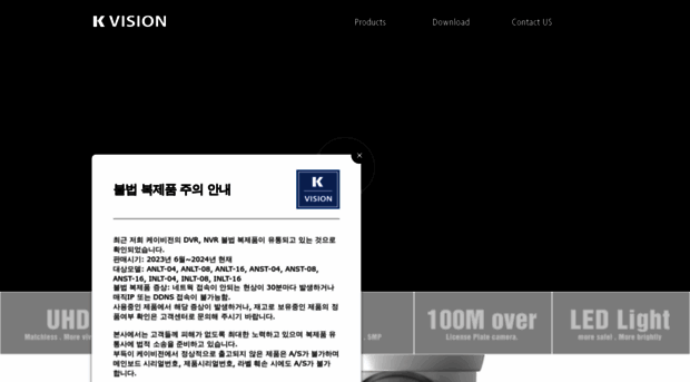 3r-global.com
