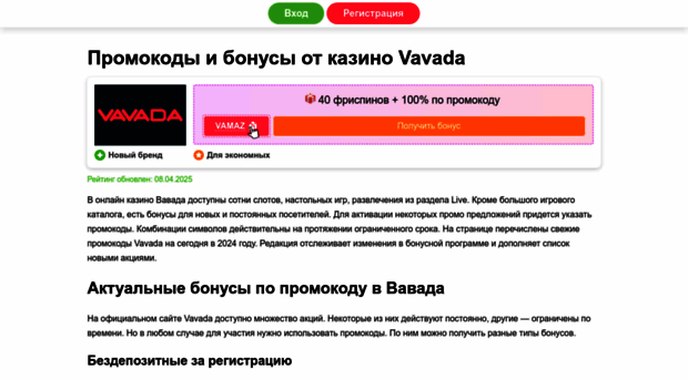3usb.ru