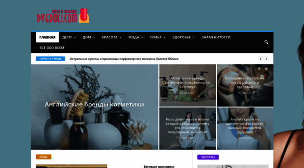 419spb.ru