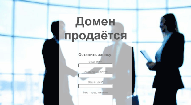 4957777777.ru