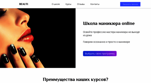 4face.ru