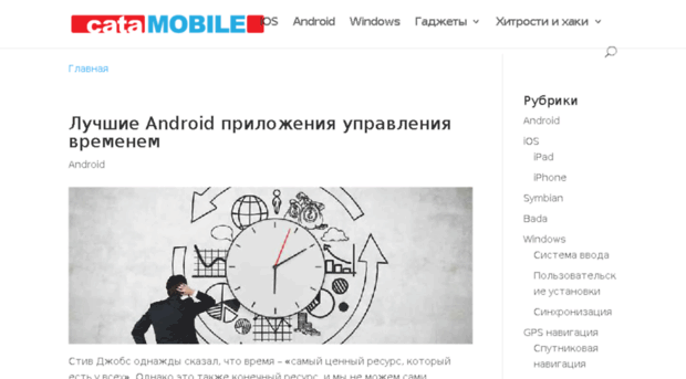 4pad.com.ua