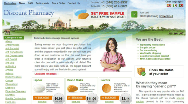 4us2store.yolasite.com