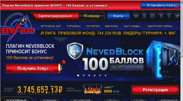 5.g-slot.ru