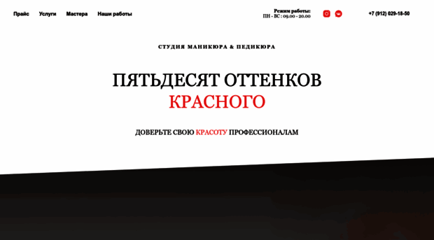 50-ok.ru