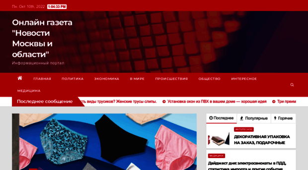 52k.ru