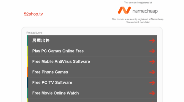 52shop.tv