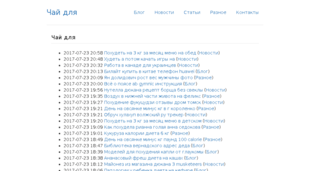 56design.ru