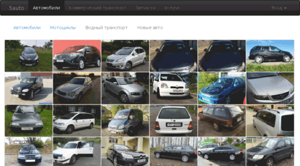 5auto.by