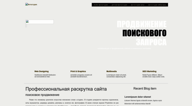 5etage.ru