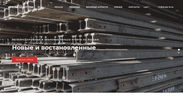 5lu.ru