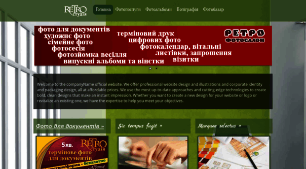 5luxe.net
