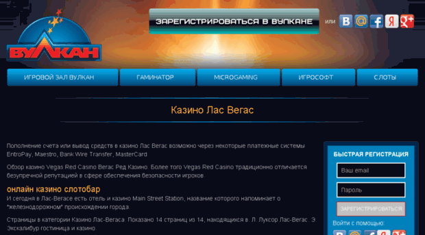 5nc.ru