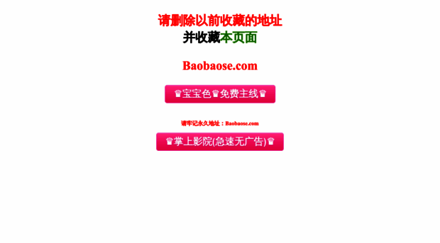 63aaa.com