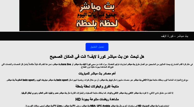 6ahy.com