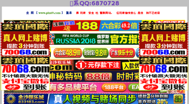 6hemo.com
