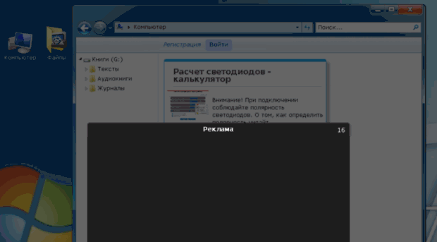 7058.ucoz.ua