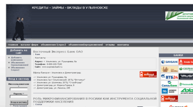 73money.ru