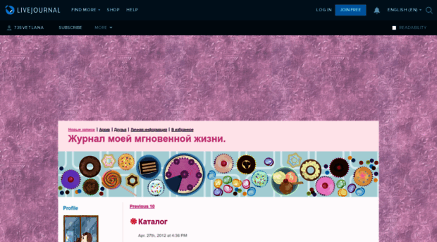 73svetlana.livejournal.com
