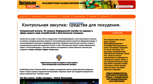 74coffee.ru