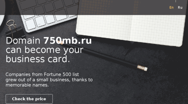 750mb.ru