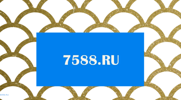 7588.ru