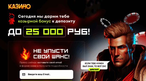 777-tv.ru