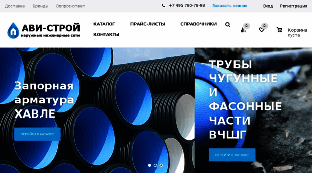 7807898.ru