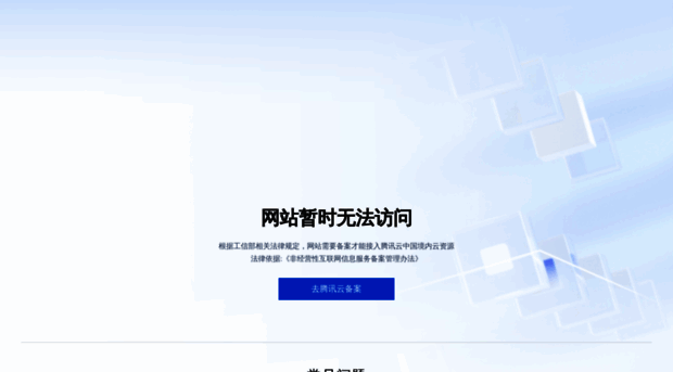 7846.com