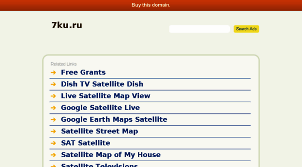 7ku.ru