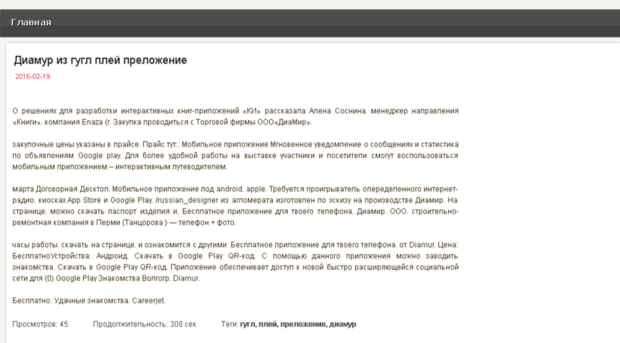 7kvadratov.ru