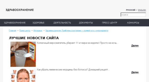 7oft.ru