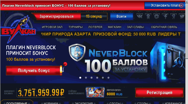 8.slot-demo.ru