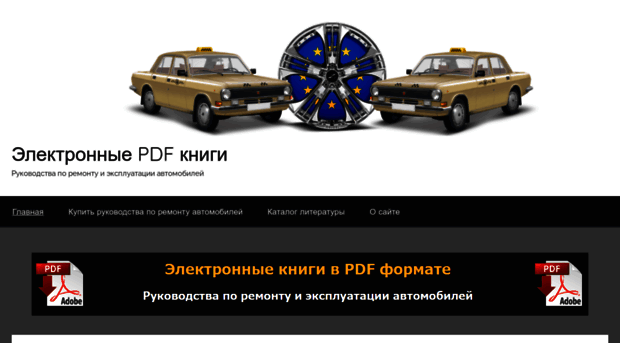 816club.net