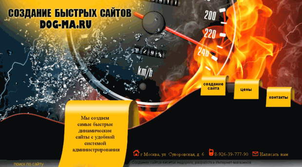 86h.ru
