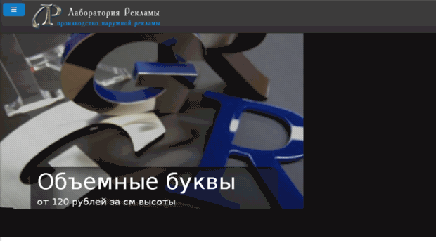 89060481090.ru