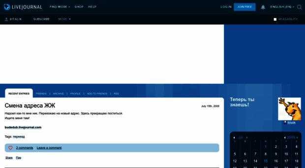 8italik.livejournal.com