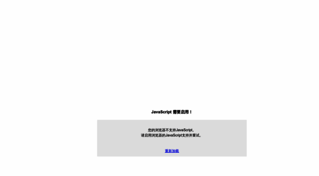 8tgame.com