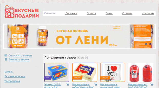 90is.by