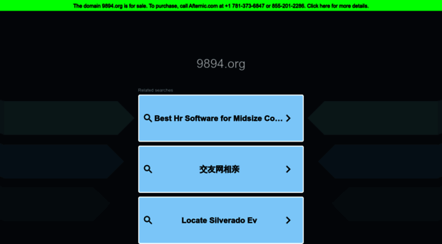 9894.org