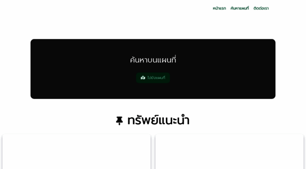 98property.com