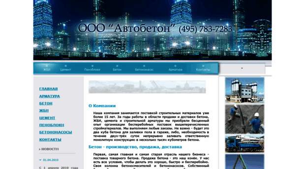 99999.ru