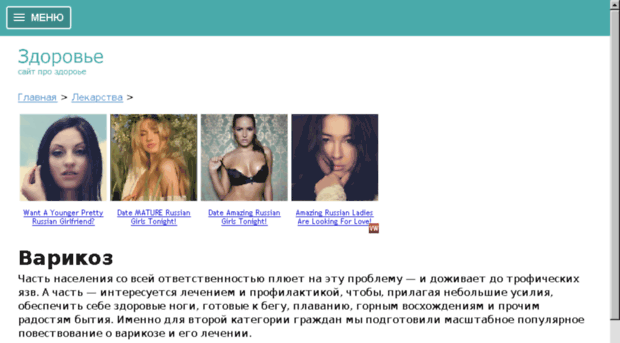 99metrov.ru